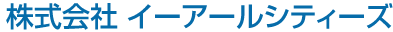 株式会社イーアールシティーズ/神戸